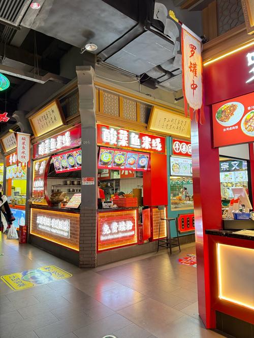 美食城小吃都有什么