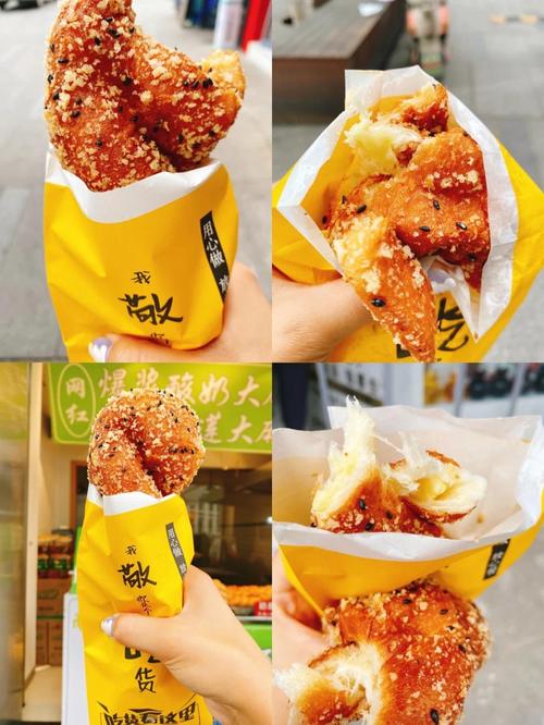 成都建设路美食攻略