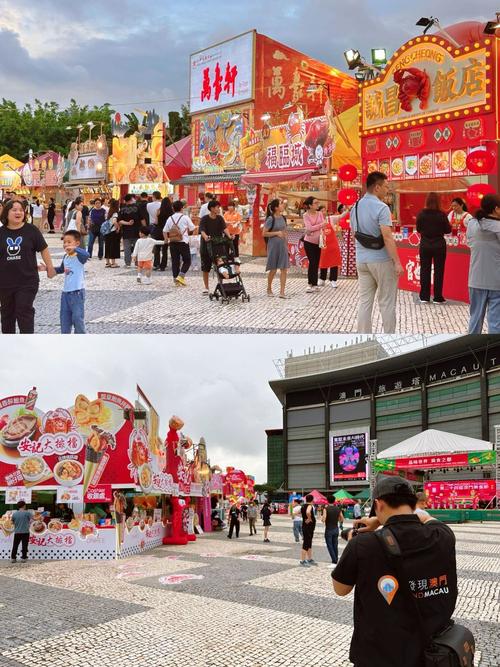 开平奥特莱斯美食节