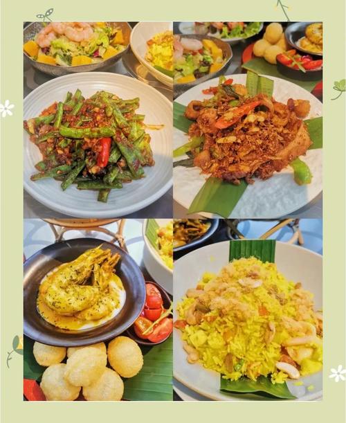 杭州远洋乐堤港美食