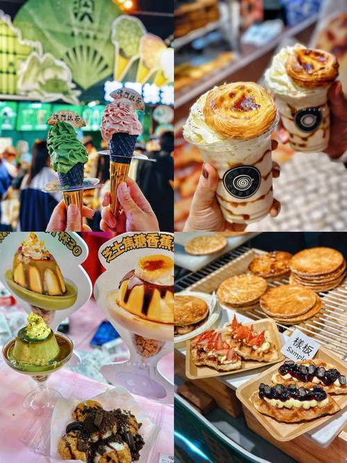 北海罗马广场美食节