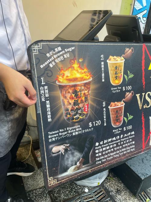 台湾西门町美食攻略