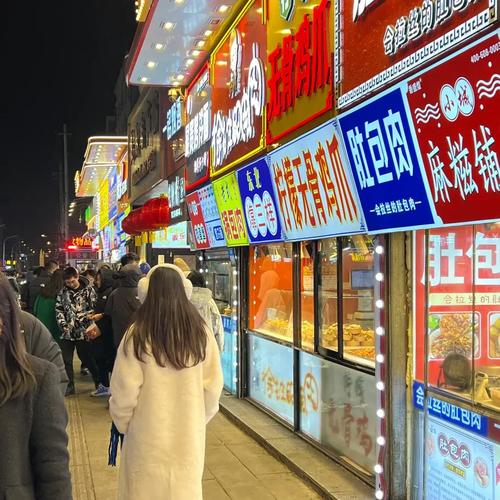 长春特色美食小吃街