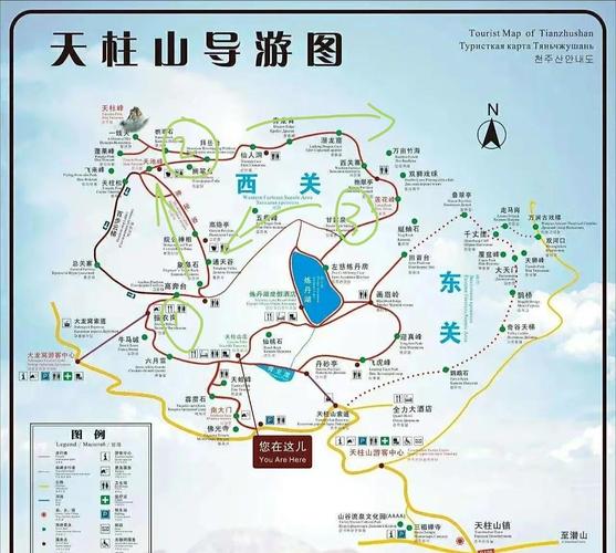 合肥到天柱山旅游攻略