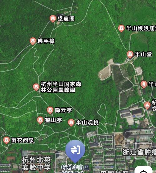 半山国家森林公园攻略