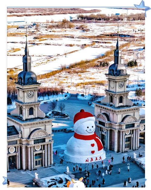 冬天哈尔滨的旅游景点