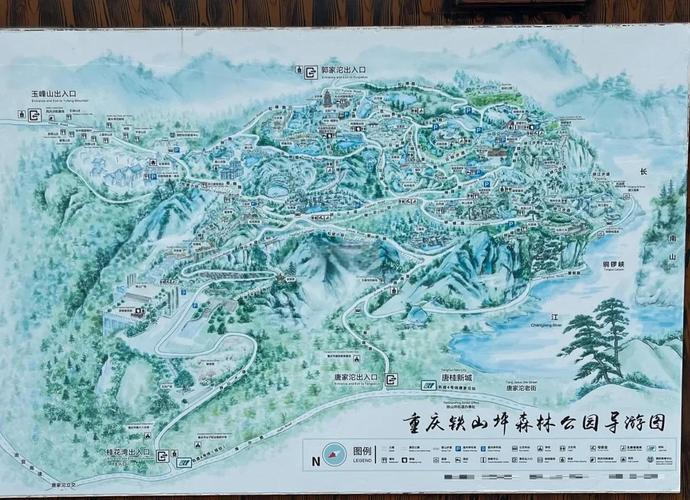 重庆铁山坪自驾游攻略