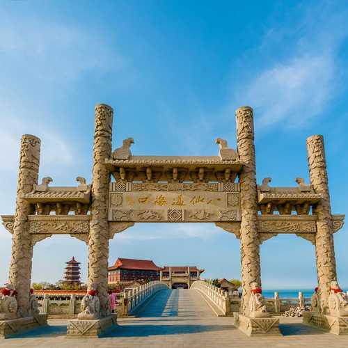 山东著名旅游景点大全