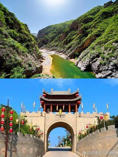 河南陕西旅游景点大全