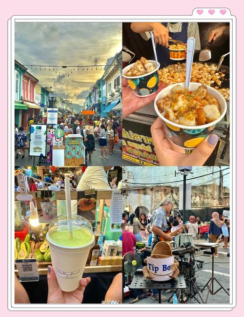 普吉岛夜市美食攻略