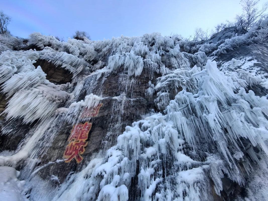 日照冬天旅游景点大全