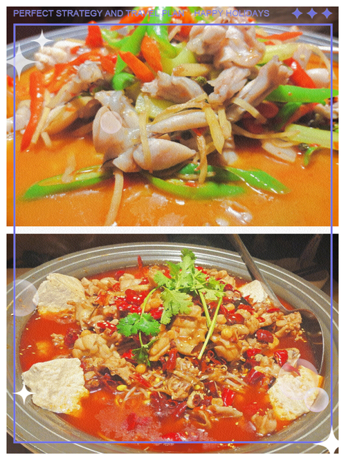 双流吃特色美食攻略