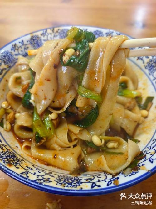 户县特色美食有什么