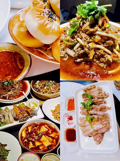 宝鸡的特色美食饭店