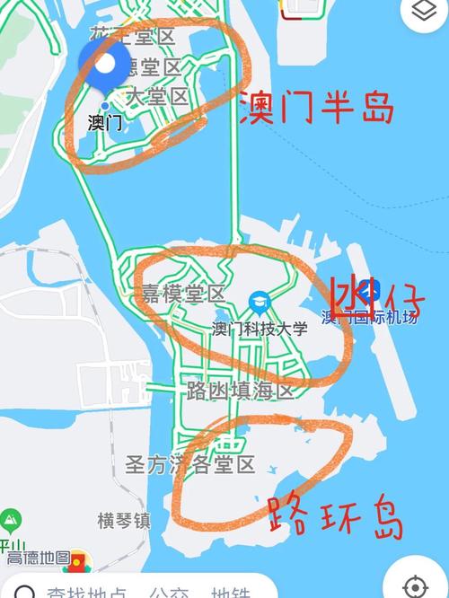 澳门半日游攻略自由行