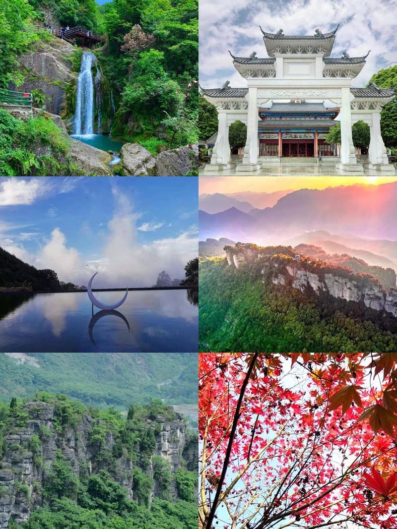 国内夏季旅游景点推荐