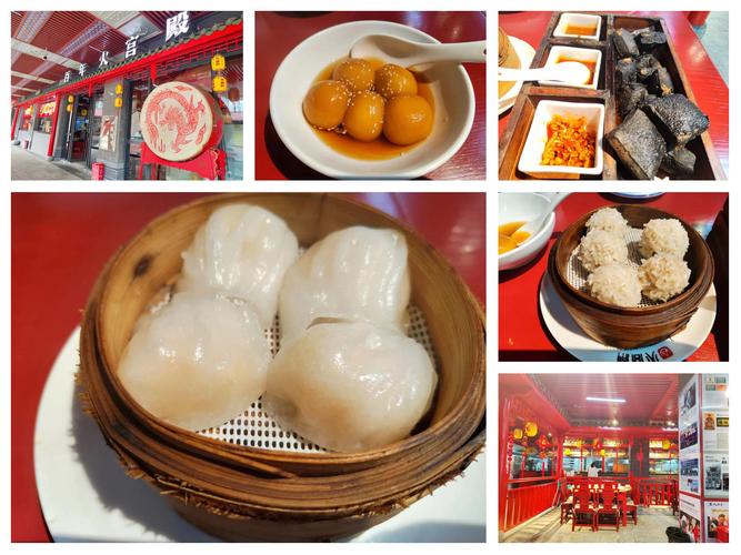 凤凰古城的美食小吃