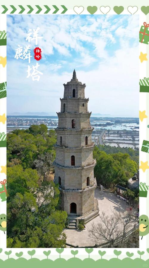 厦门漳州旅游景点大全