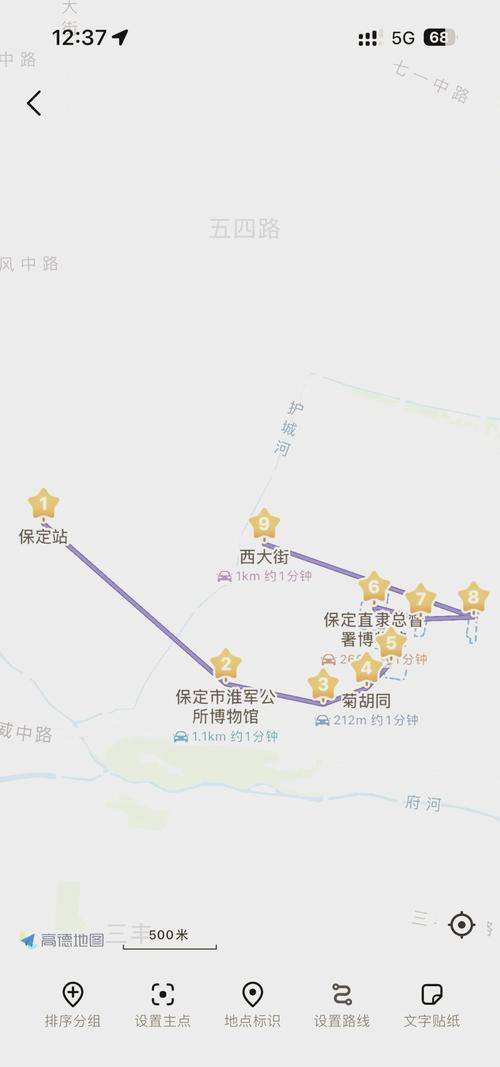 河北保定旅游景点地图