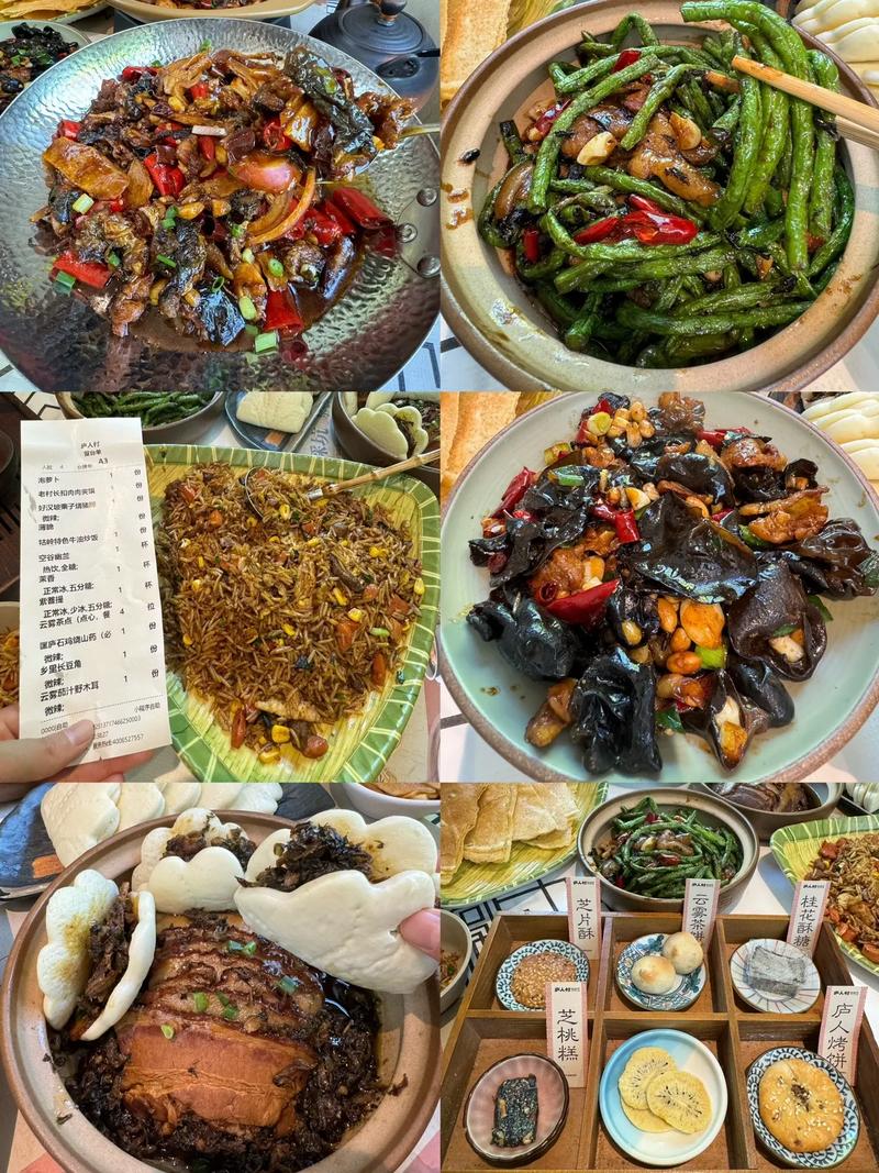 庐山轱岭镇美食攻略