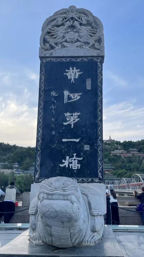 兰州城市旅游景点大全