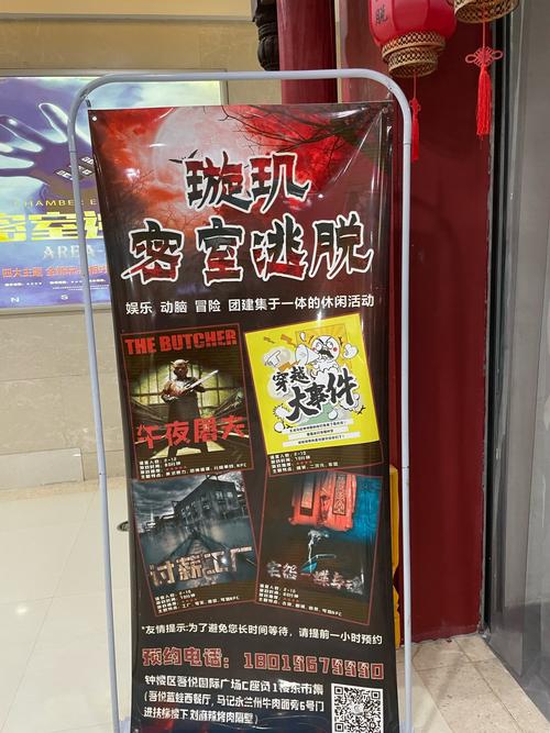 奥秘之家密室逃脱攻略