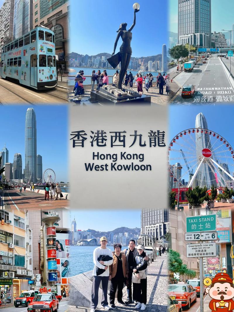 香港旅游攻略2025