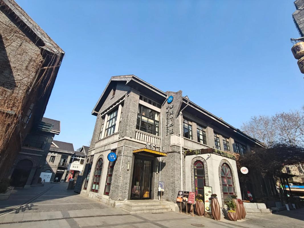 南京1912街区攻略