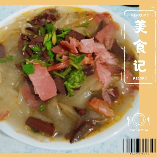 阳城特色美食在哪里
