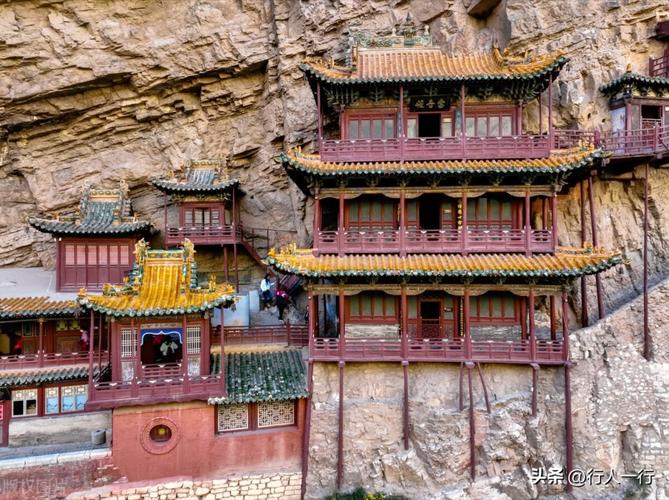 山西省周边省旅游景点