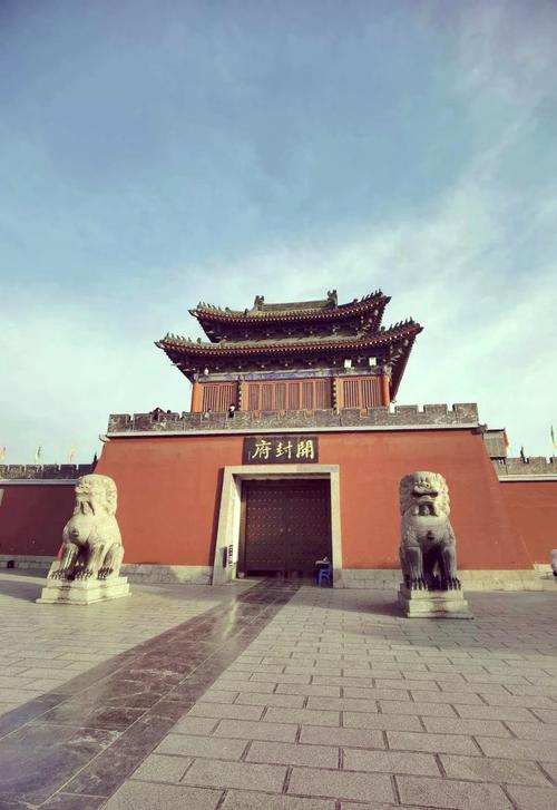 去开封比去的旅游景点