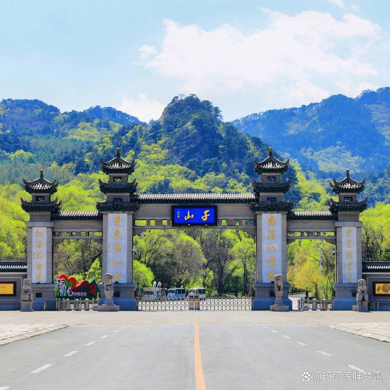 5月辽宁省内旅游景点