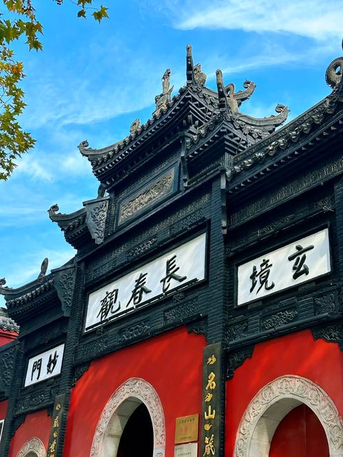 离长春近点的旅游景点