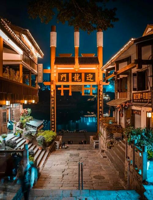 重庆磁器口一日游攻略