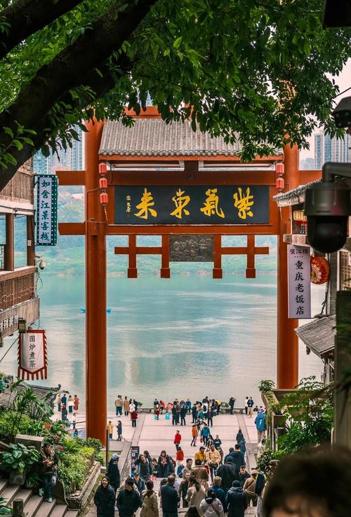 重庆磁器口一日游攻略