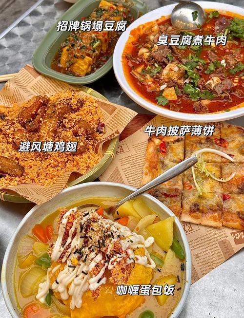 玉溪小庙街美食推荐