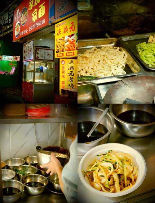 海口小吃街美食推荐