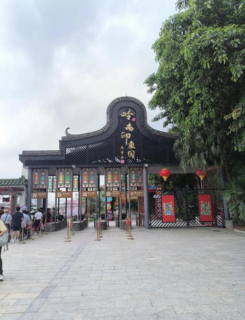 岭南印象园一日游攻略