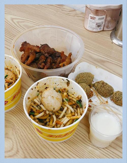 黔灵山公园附近美食