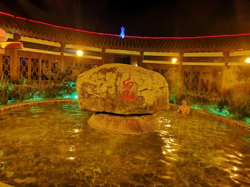 山东智圣汤泉旅游景点