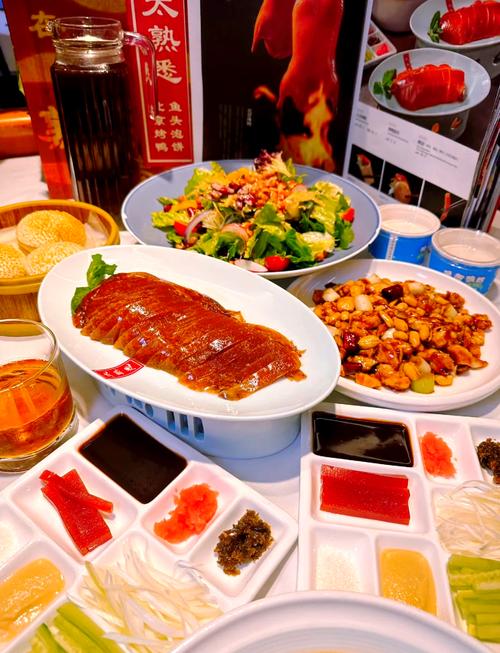 京港城生活广场美食