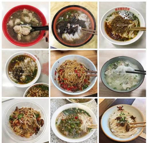 湖南广电附近的美食