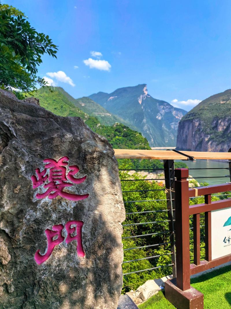 重庆北附近的旅游景点