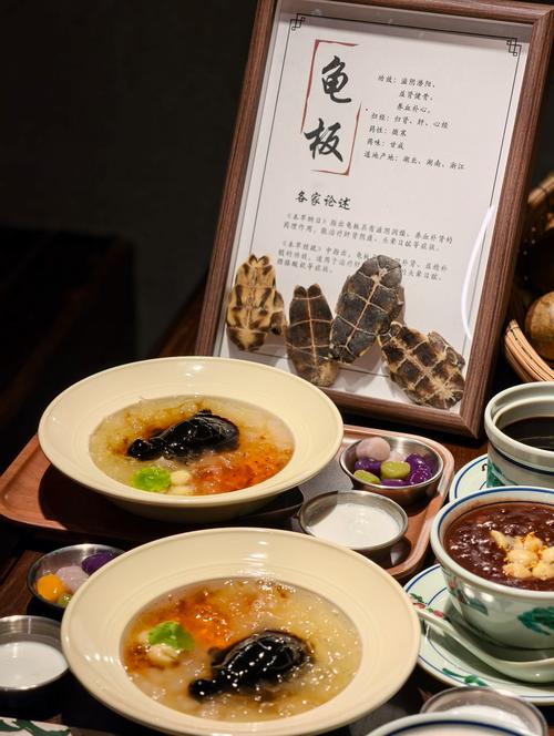 岭南印象园美食攻略