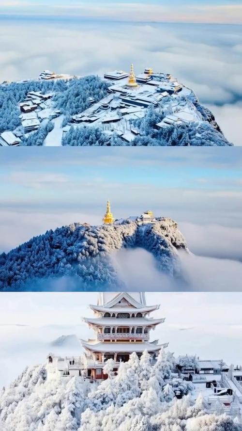 冬天去峨眉山旅游攻略