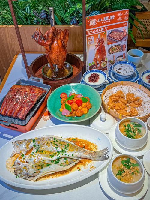 顺德天佑城附近美食