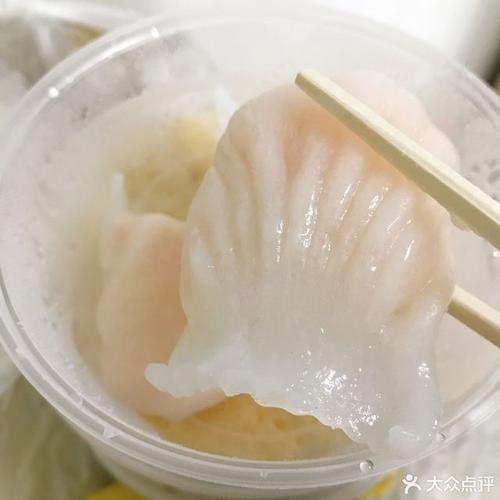 辽阳圣河湾虾饺美食