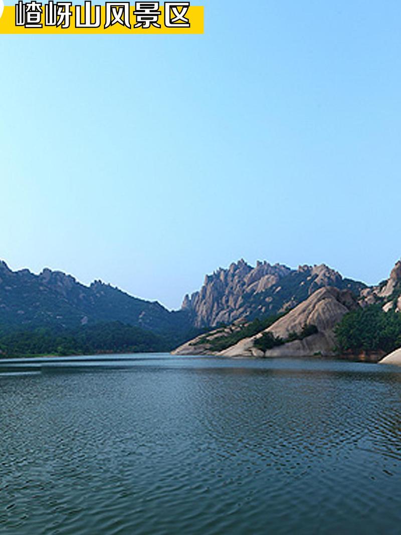 驻马店附近的旅游景点