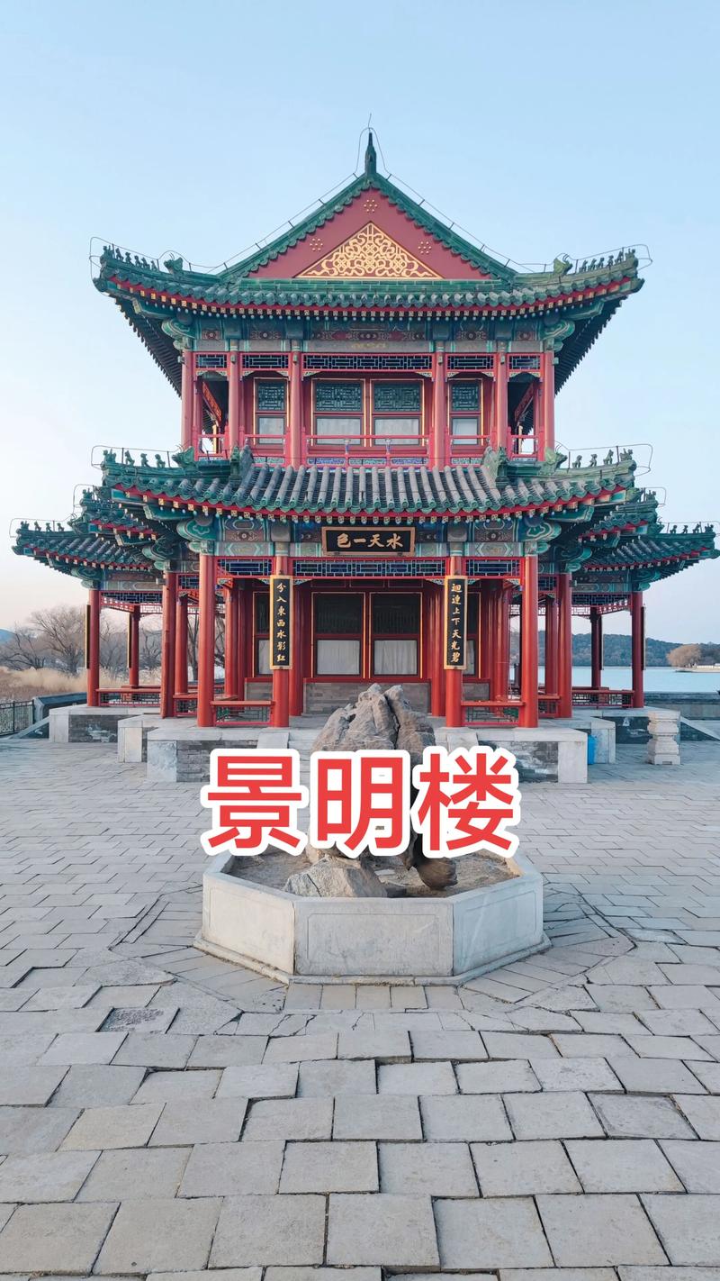 北京儿童旅游景点大全