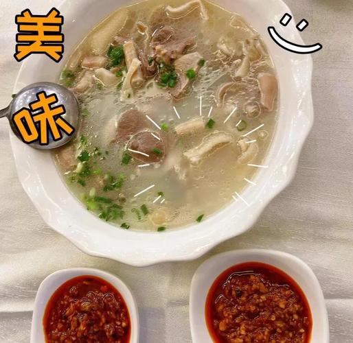 推荐隆昌好吃的美食